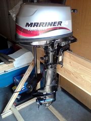 Лодочный мотор MARINER-4